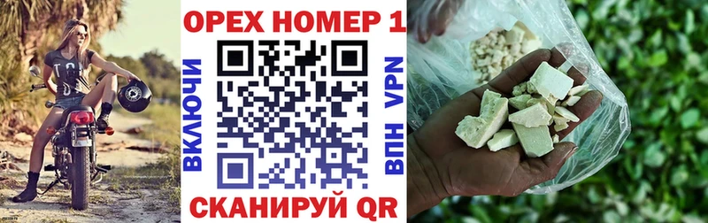 COCAIN Эквадор Севастополь