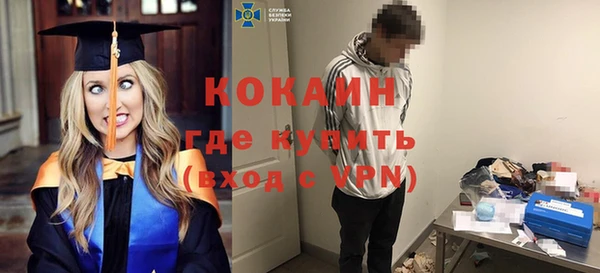 дмт Нязепетровск