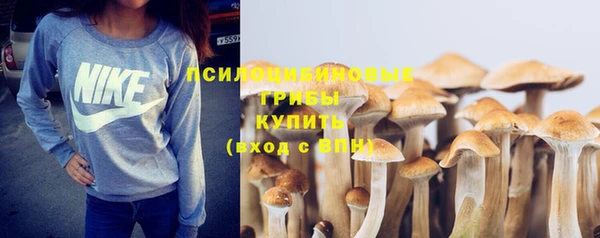 mdma Остров