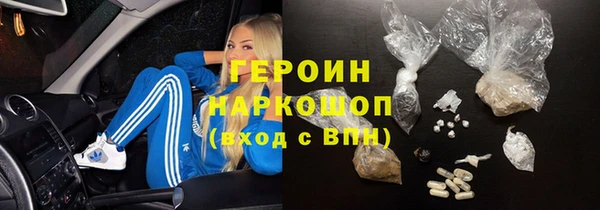 дмт Нязепетровск