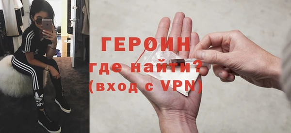 крисы Няндома