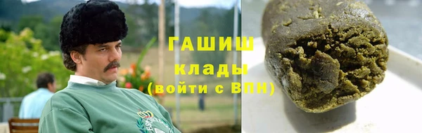 дмт Нязепетровск