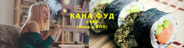 2c-b Нягань