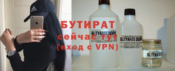 дмт Нязепетровск