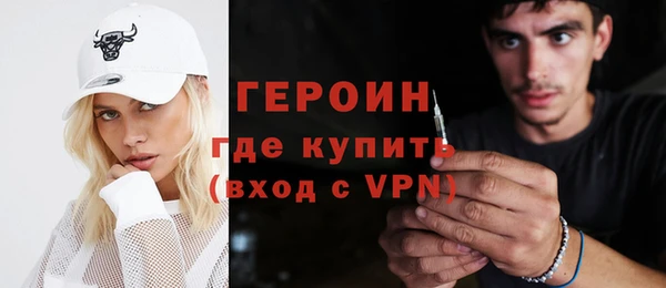 крисы Няндома