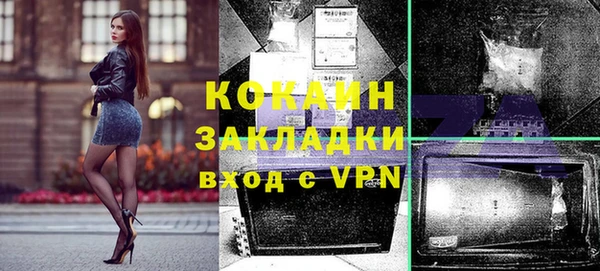 2c-b Нягань