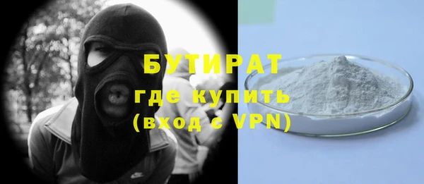 дмт Нязепетровск