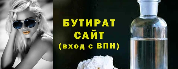 дмт Нязепетровск