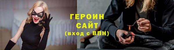 дмт Нязепетровск
