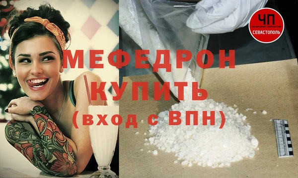 2c-b Нягань