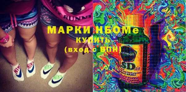 2c-b Нягань