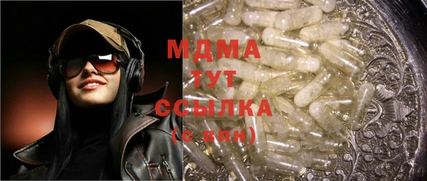 крисы Няндома