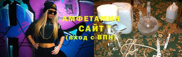 дмт Нязепетровск