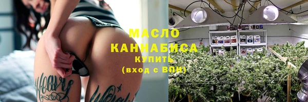 2c-b Нягань