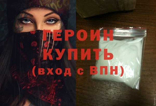 2c-b Нягань