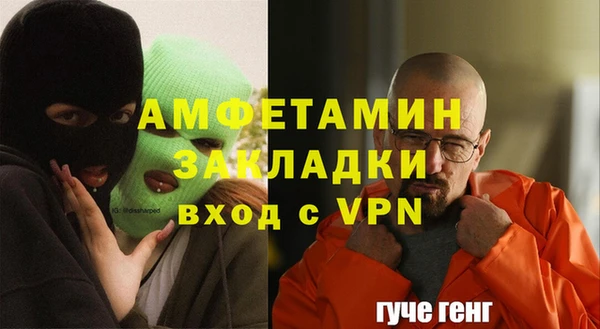 дмт Нязепетровск