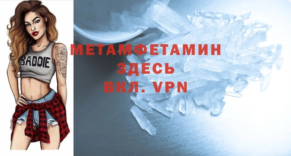 дмт Нязепетровск