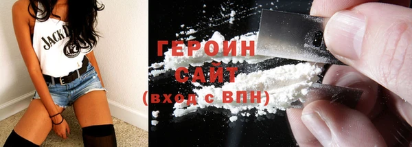 2c-b Нягань