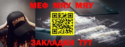 гашиш Ликино-Дулёво