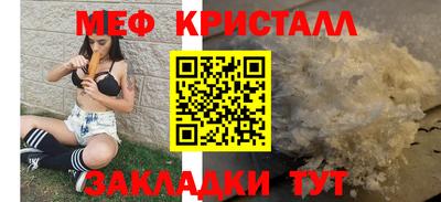 марихуана Лесосибирск