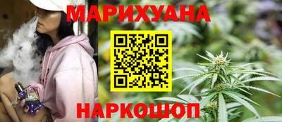 гашиш Ликино-Дулёво