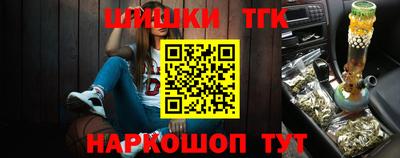 гашиш Ликино-Дулёво