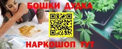 кокаин премиум Пенза