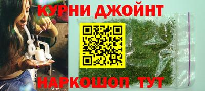 марихуана Лесосибирск