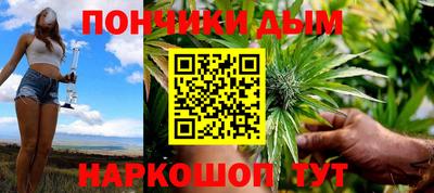 марихуана Лесосибирск