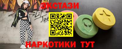 гашиш Ликино-Дулёво