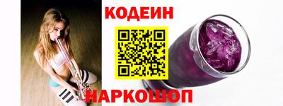 гашиш Ликино-Дулёво