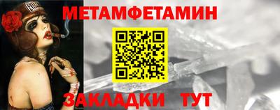 марихуана Лесосибирск