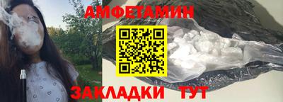 марихуана Лесосибирск