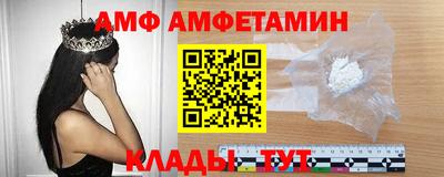 спиды Первоуральск