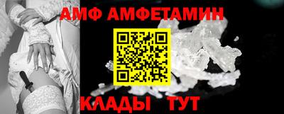 гашиш Ликино-Дулёво