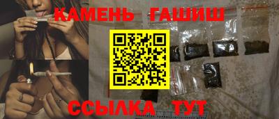 марихуана Лесосибирск