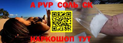 гашиш Ликино-Дулёво