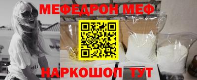 марихуана Лесосибирск