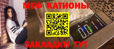 гашиш Ликино-Дулёво
