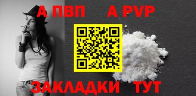 гашиш Ликино-Дулёво