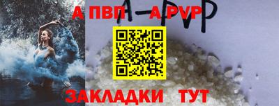 гашиш Ликино-Дулёво